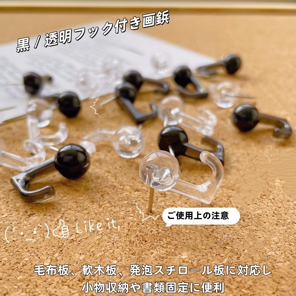 NIKE ピン 画鋲 Amazon.co.jp: ピンフック ニンジャピン 画鋲型 50 個 枚入り収納